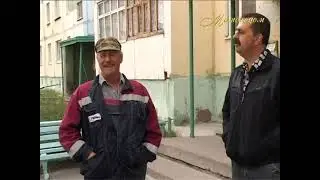 "МИМОХОДОМ", 27 июня 2012 год.