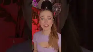 #пов