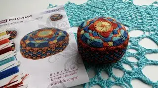 Старт и финиш!Новинка от Риолис арт 2203АС