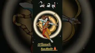 Jay shree Ram, 🛕♥️🌹🙏🏻।