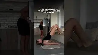 Предупреждаю самых умных