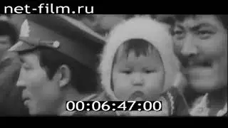 ФИЛЬМ 