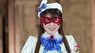 「魔法美少女戦士フォンテーヌ ロード・オブ・ザ・パンティの帰還」  #新村あかり