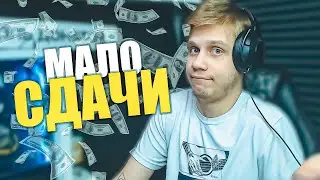 СДЕЛАЛ СВОЙ БИЗНЕС НА ЭЛИТНОЙ МУКЕ