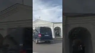 Галич!