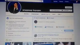 Погиб композитор Владимир Бородин. Подробности