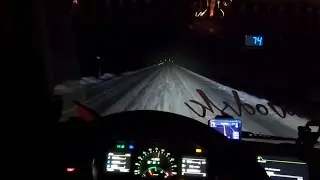 ДОРОГА НА КОСТОМУКША