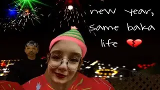 итоги моего года