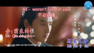 涼涼 - 粵語版本 vocal MMM  with title lyric