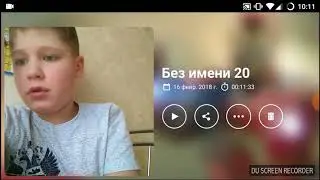 Эффект флеша в двух программах