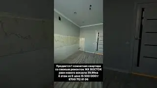 31 января 2023 г.