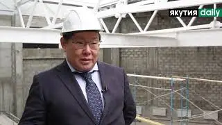 Строительство учебного корпуса Малой академии наук близится к завершению | YAKUTIA-DAILY.RU
