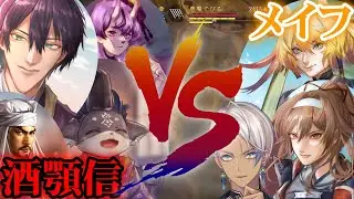 【にじライバーの野望:第1章】初陣『イブラヒム軍VS上杉謙信軍』から始まりでび剣持軍との苛烈な戦争、各ライバーの動向など｜見所シーンまとめ【にじさんじ/切り抜き】