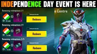 INDEPENDENCE DAY EVENT BGMI | FREE PERMANENT OUTFIT | INDEPENDENCE DAY EXCHANGE CENTRE