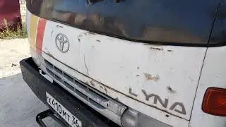 Аутригер Tadano z253