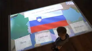 Интерактивный пол Floorium