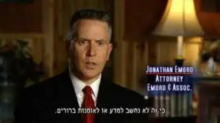 רווח קטלני פרק 2 חלק א': הזרמת סמים לשוק
