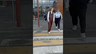 Недоступная точка