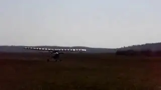 аэродром Войровка (XMBM)
