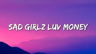 Amaarae - Sad Girlz Luv Money Remix (Lyrics) 