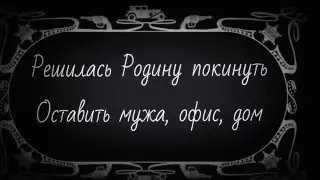 Как решиться на кругосветку