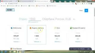 КАК С СБЕРБАНКА ПЕРЕВЕСТИ НА ЯНДЕКС ДЕНЬГИ БЕЗ КОМИССИИ   SBERBANK НА YANDEX MONEY