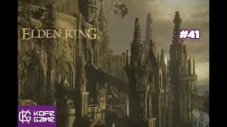 Elden ring. Прохождение. Часть 41. 2 часа проходим Малельню