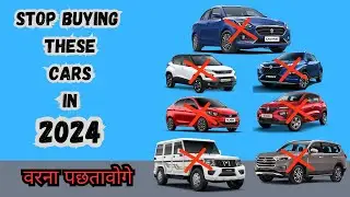 Don’t Buy These Cars In 2024 | HINDI | Apex Drive