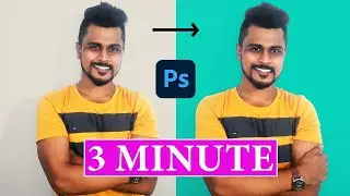 How to Change Background Colour | Adobe Photoshop 2021 | The Editor