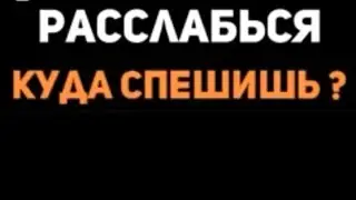 КТО ЖДЁТ РАМАЗАН НАЖМИТЕ НА 👍