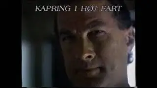 VHS-trailere: 