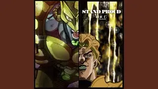 STAND PROUD (AI DIO Cover)