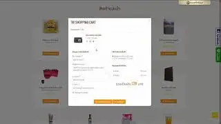 Flow การสั่งซื้อ ผ่านระบบตระกร้าสินค้า ของ 8columns
