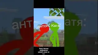 да уш антон ну ты и истратил свои силы канал вроде называется stikman я точно не помню..