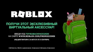 [NEW PROMOCODE]HOW TO GET Fully Loaded Backpack