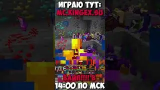 Я ЗАРАБОТАЛ МИЛЛИАРД МОНЕТ НА АНАРХИИ #funtime #minecraft #анархия #дюп #майнкрафт #фантайм
