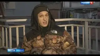 Интервью с Кизару на Россия 1