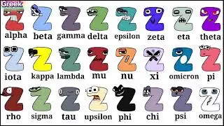 Alphabet lore compilation