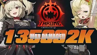 135M Inferno Reap - Burnice Piper Koleda [Zenless Zone Zero]