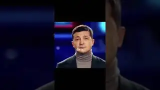 Мем номер 234