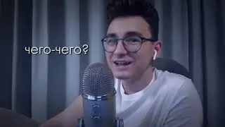 брайн мапс | стрим 22.11.19❤