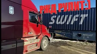 Кретинизм на выгрузках