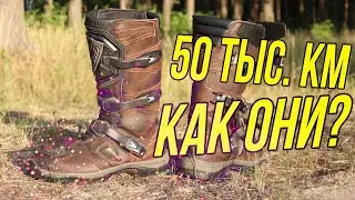 ТУРИСТИЧЕСКИЕ МОТОБОТЫ FORMA ADVENTURE ДЛЯ ПУТЕШЕСТВИЙ ОБЗОР И ОТЗЫВ