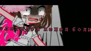 На ветру белое платье 