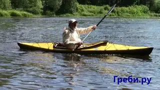 байдарки 