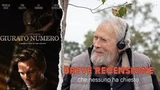 Giurato numero 2 - Breve recensione che nessuno ha chiesto