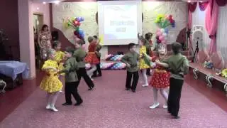Катюша