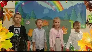 Отделение ОРЭР