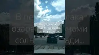 08.08. 2023