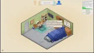 Прохождение Game Dev Tycoon #1 неплохое начало